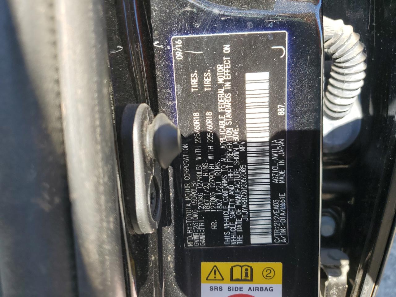 2017 Lexus Nx VIN JTJYARBZXH2052085 photo 12