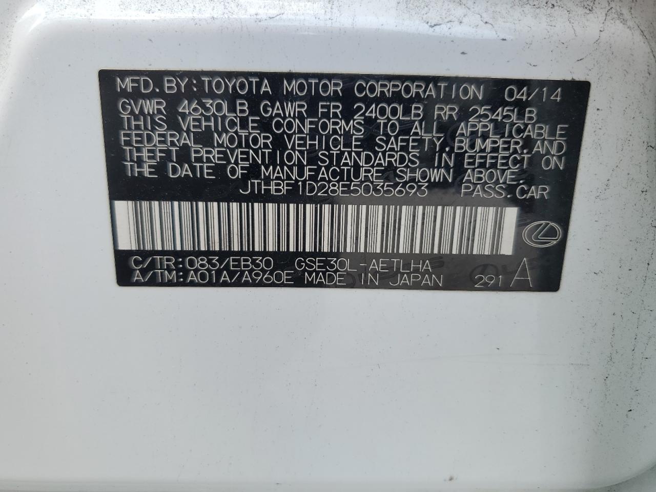 2014 Lexus Is VIN JTHBF1D28E5035693 photo 12