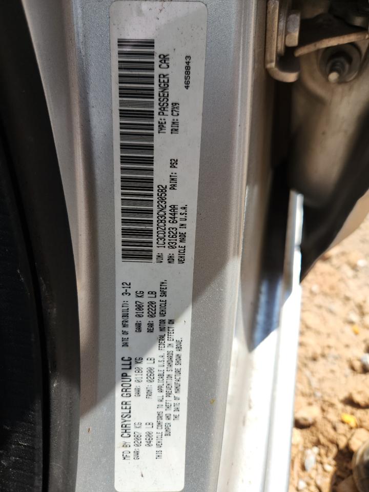 2012 Dodge Avenger VIN 1C3CDZCB3CN230582 photo 12