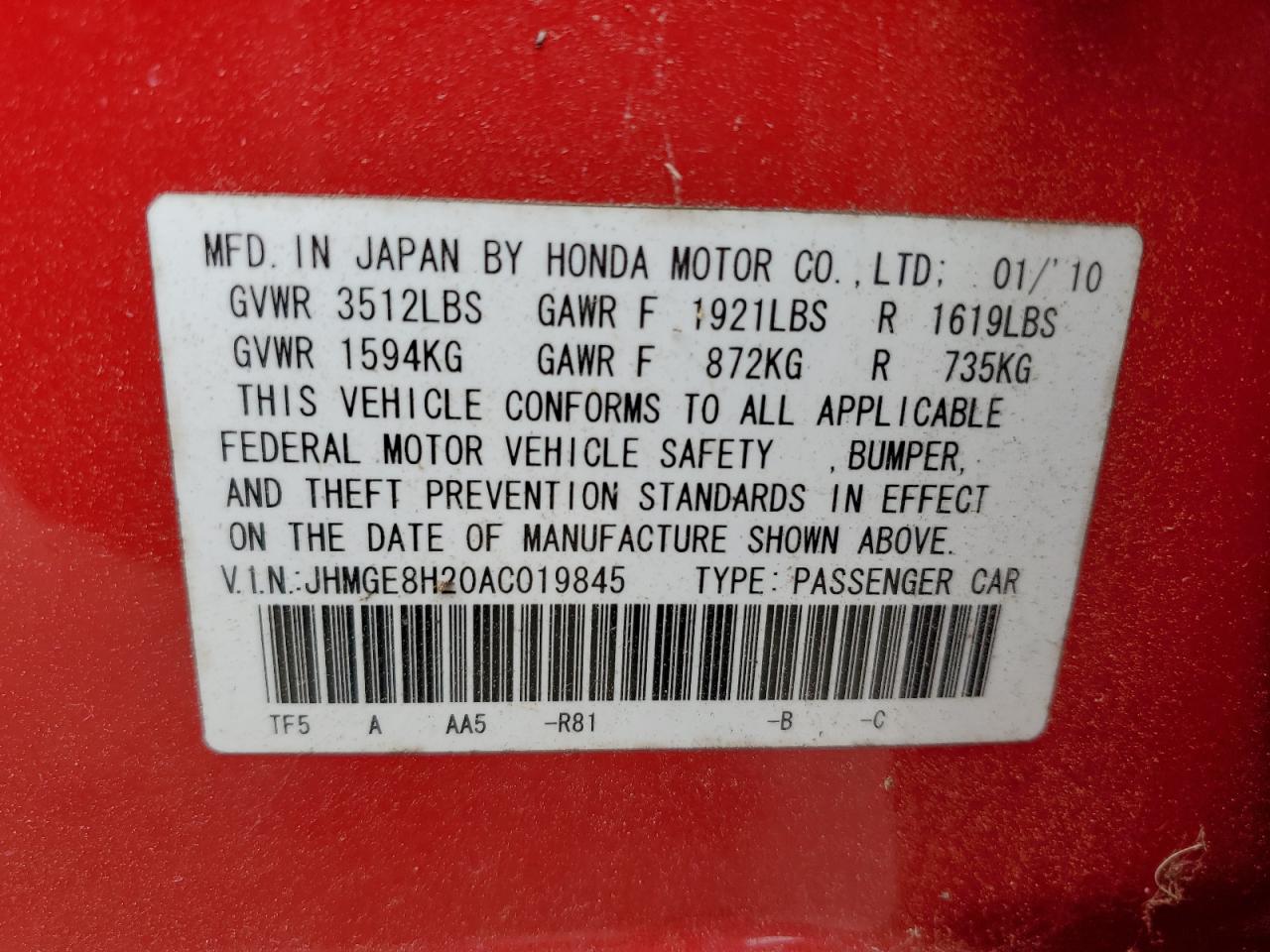 2010 HONDA Fit VIN JHMGE8H20AC019845 photo 12