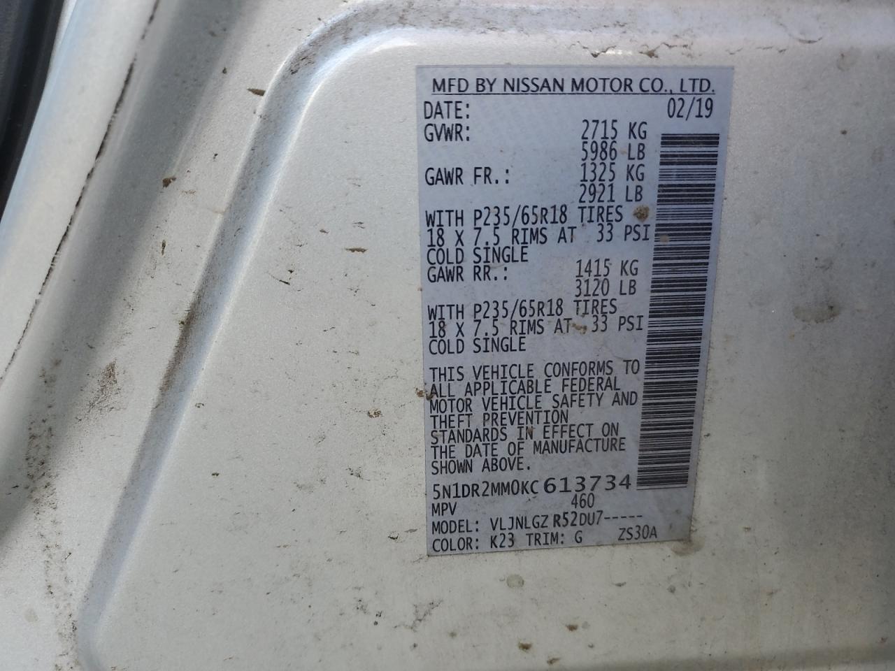2019 Niss Pathfinder VIN 5N1DR2MM0KC613734 photo 12