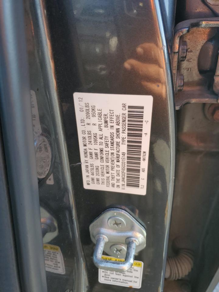 2012 Acura Tsx VIN JH4CU2F65CC015149 photo 12