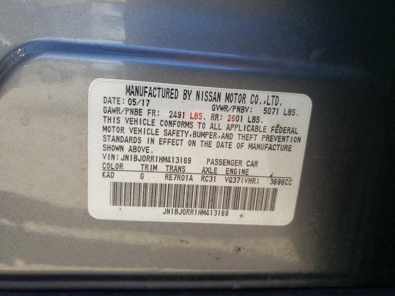 2017 INFINITI Qx50 VIN JN1BJ0RR1HM413169 photo 12