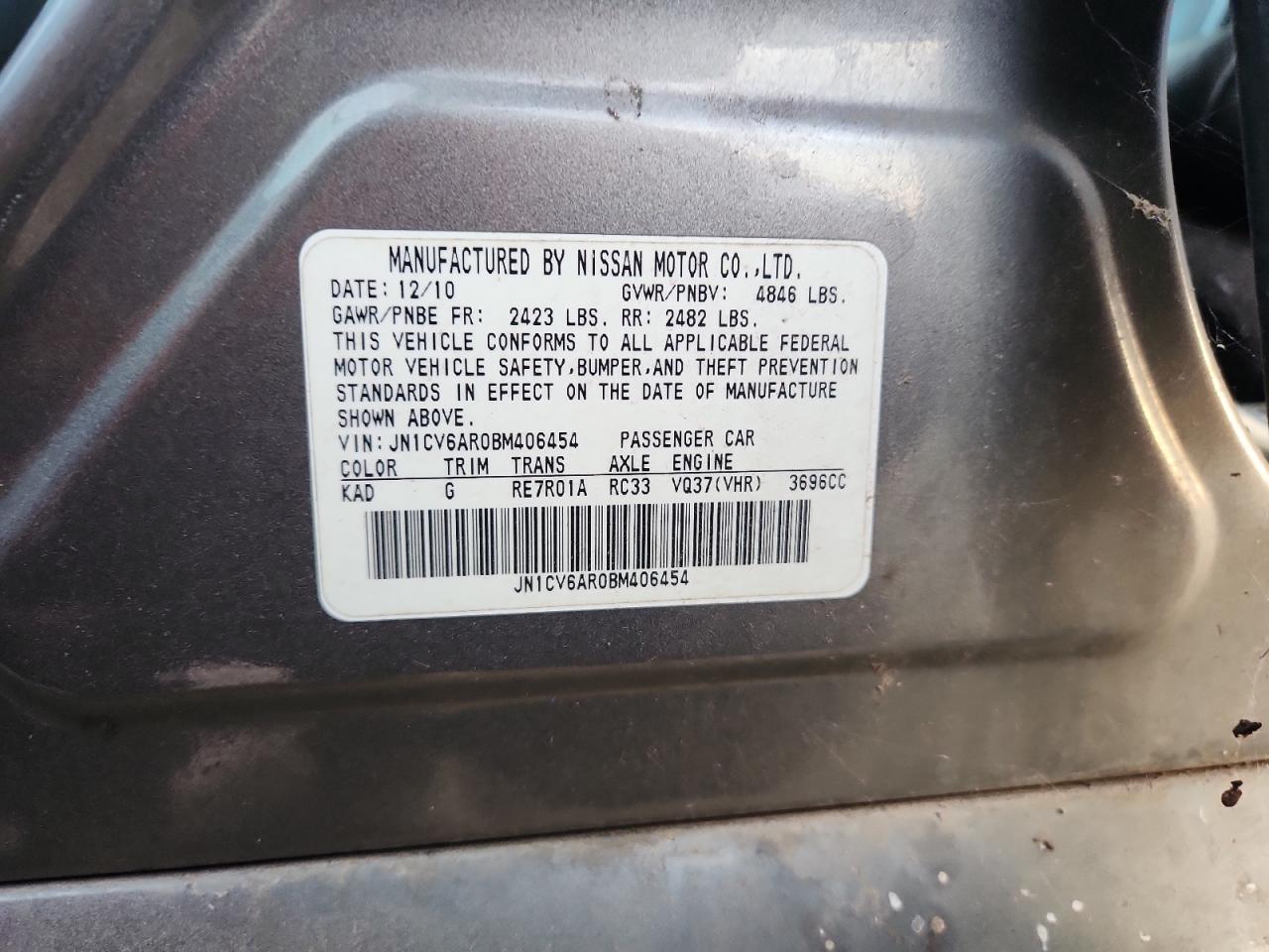 2011 Infiniti G37 VIN JN1CV6AR0BM406454 photo 12