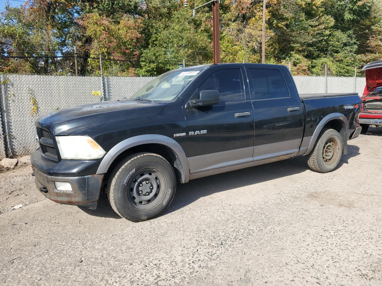 2010 Dodge All models VIN 1D7RV1CT0AS105914 photo 1