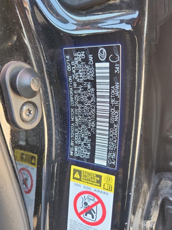 2014 Lexus ES350 VIN JTHBK1GG5E2135478 photo 12