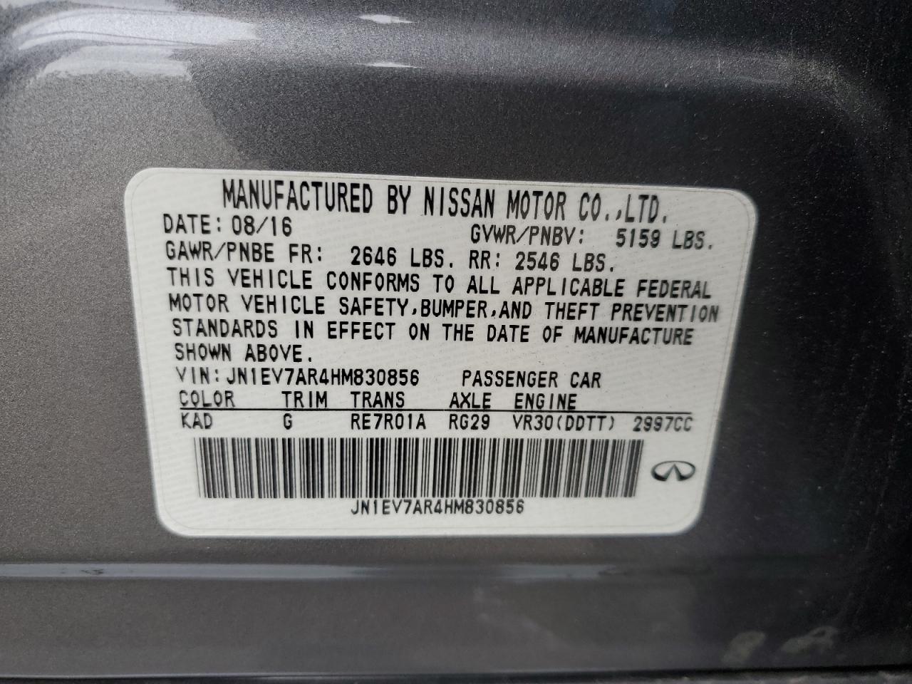 2017 Infiniti Q50 VIN JN1EV7AR4HM830856 photo 12