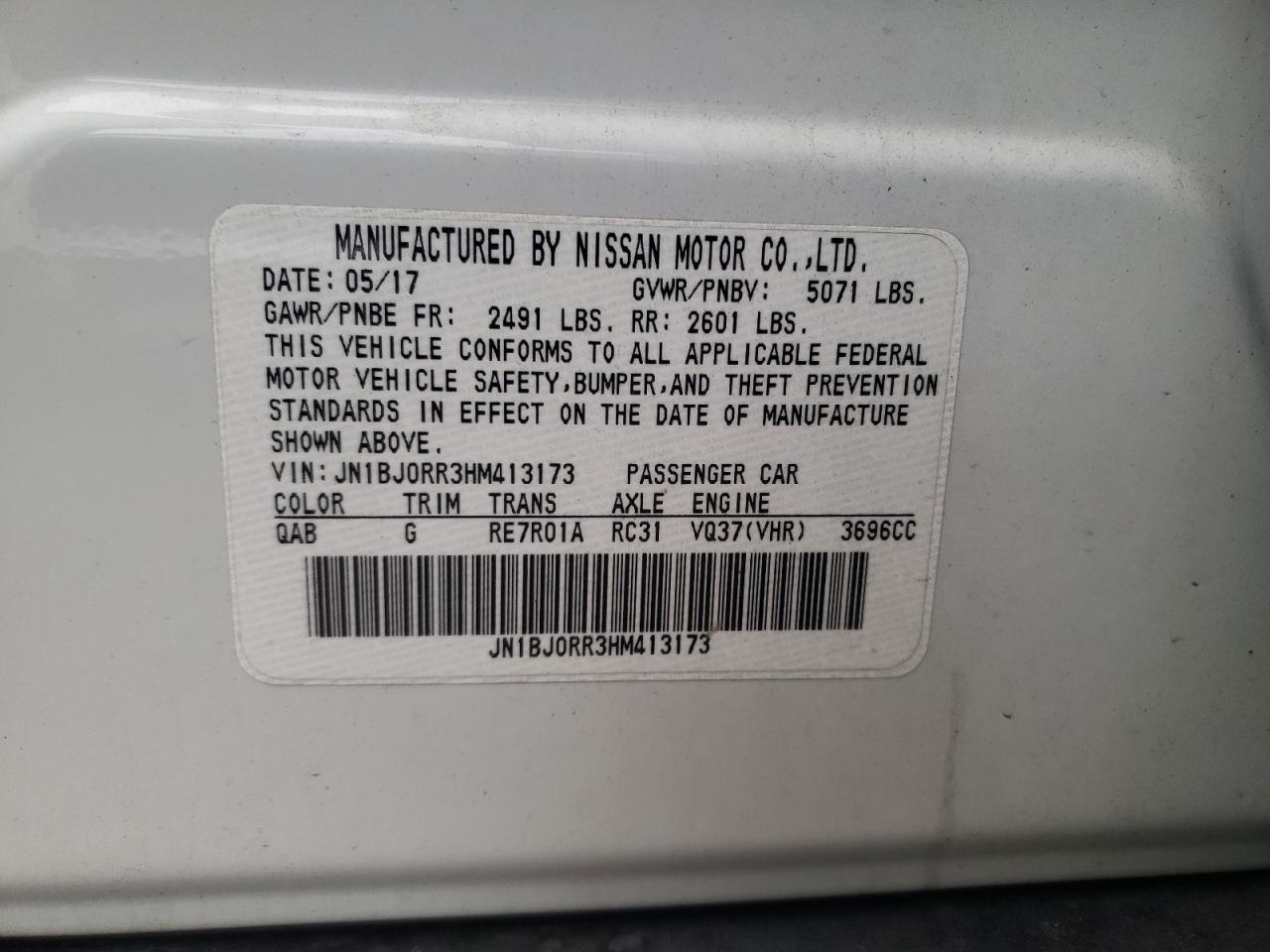 2017 INFINITI Qx50 VIN JN1BJ0RR3HM413173 photo 12
