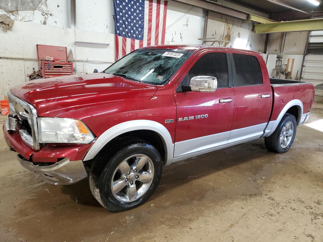 2012 Dodge Ram 1500 VIN 1C6RD7NT8CS274215 photo 1