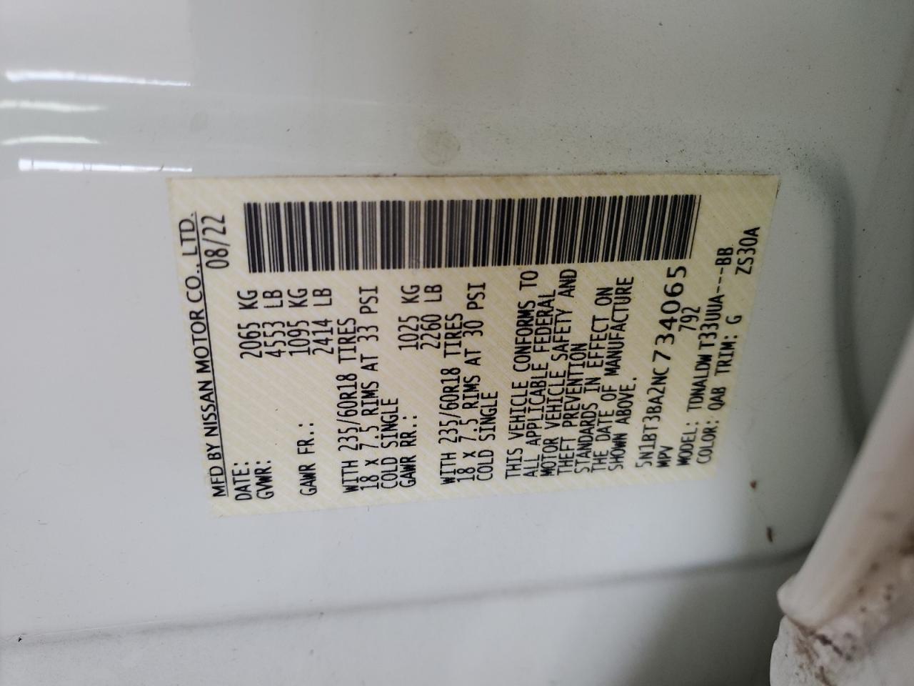 2022 NISSAN Rogue VIN 5N1BT3BA2NC734065 photo 12