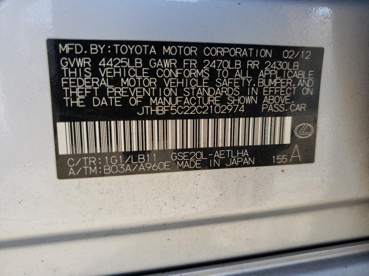 2012 LEXUS Is VIN JTHBF5C22C2102974 photo 12