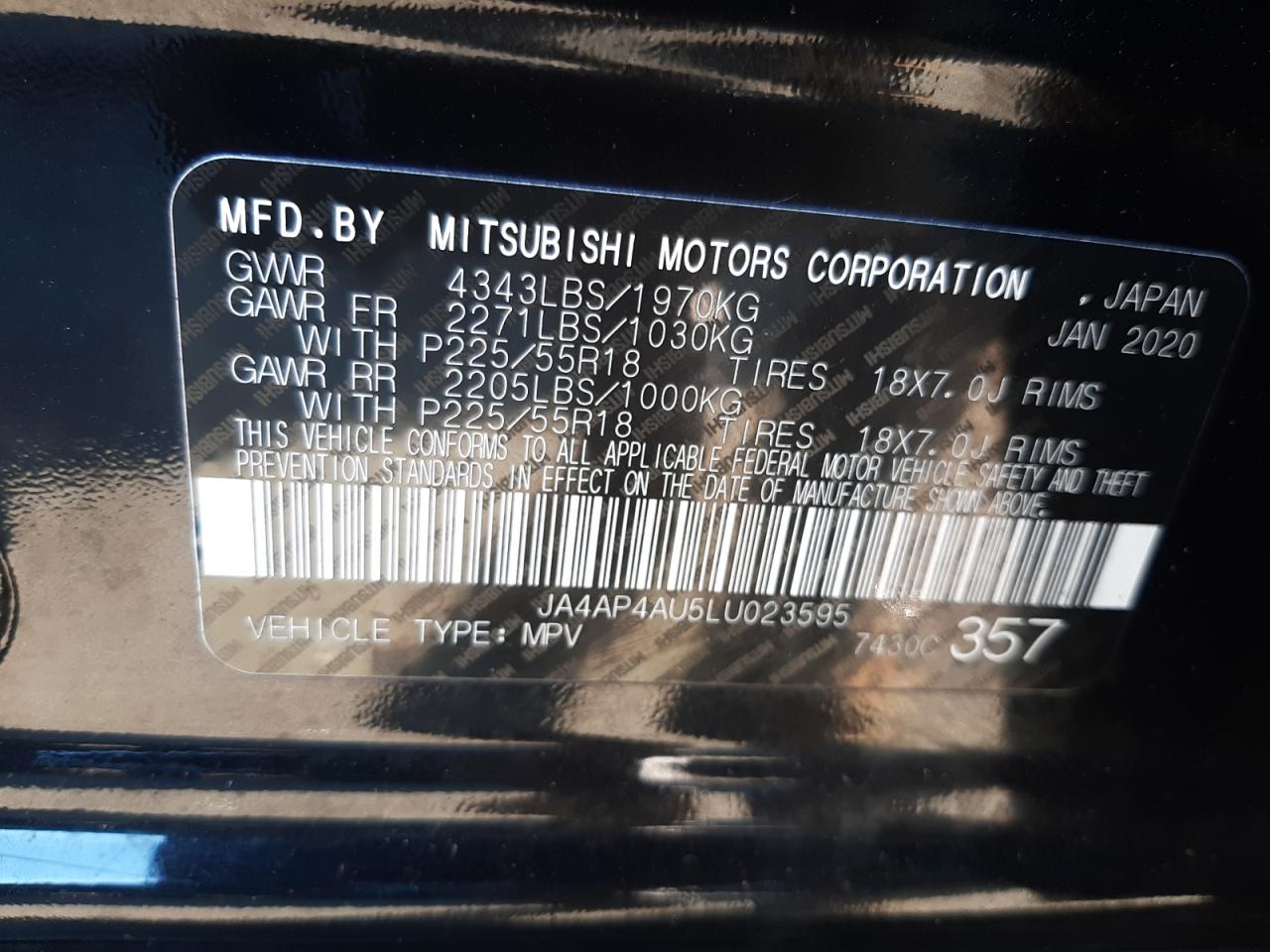 2020 MITSUBISHI Outlander VIN JA4AP4AU5LU023595 photo 12