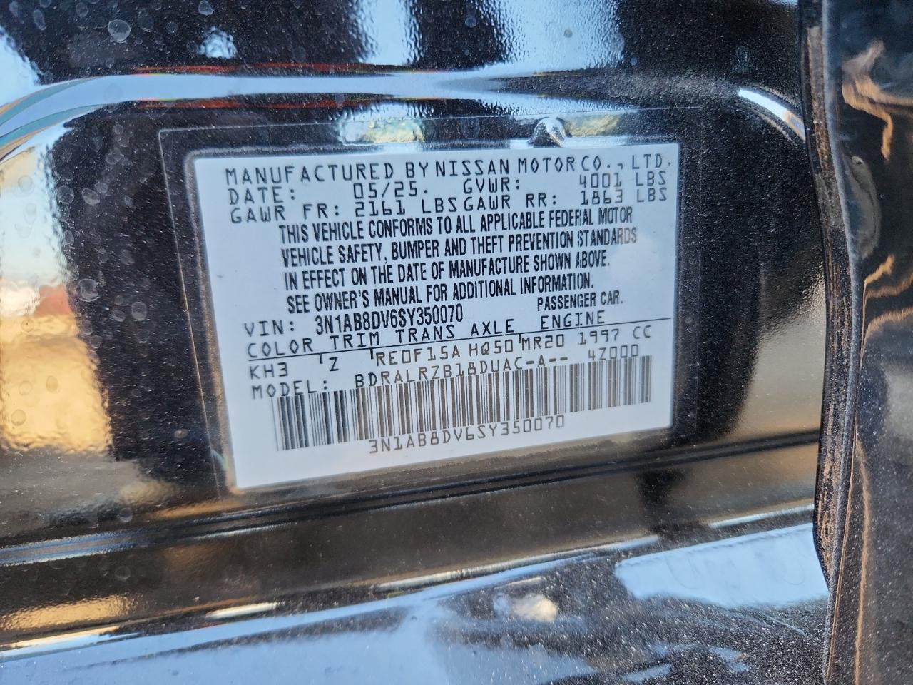 2025 Nissan Sentra VIN 3N1AB8DV6SY350070 photo 12