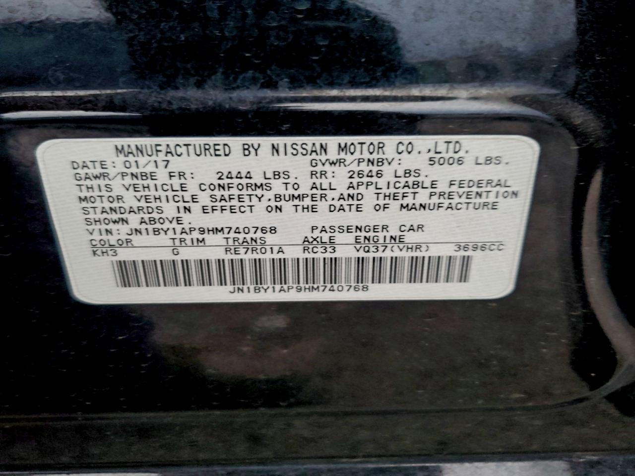 2017 Infiniti Q70 VIN JN1BY1AP9HM740768 photo 12