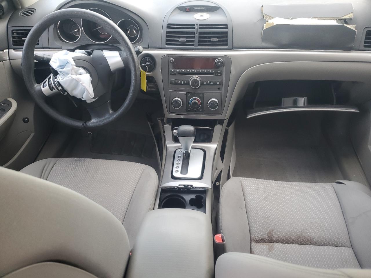 2007 Saturn Aura VIN 1G8ZS57N97F137021 photo 8