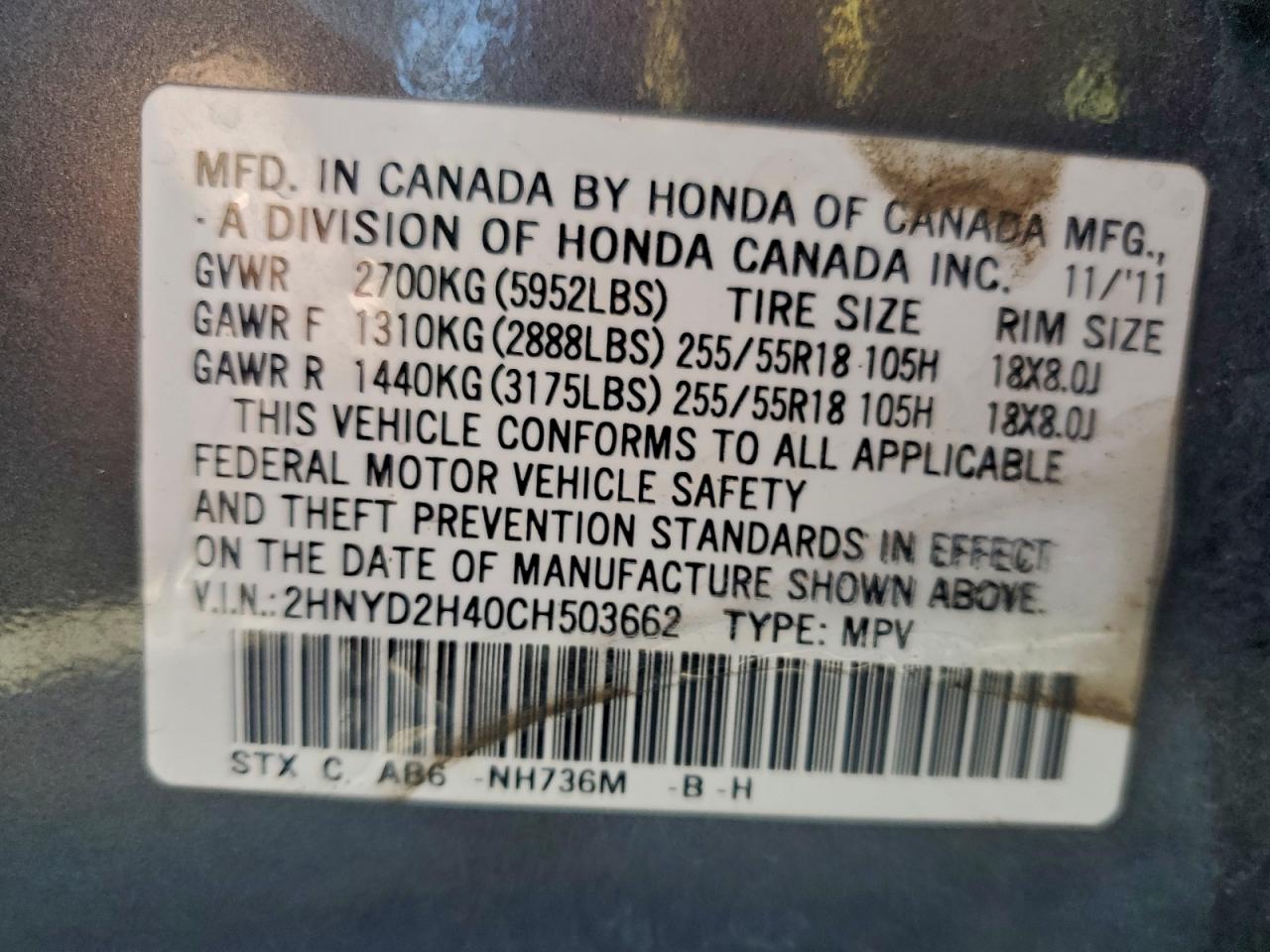 2012 Acura Mdx VIN 2HNYD2H40CH503662 photo 12