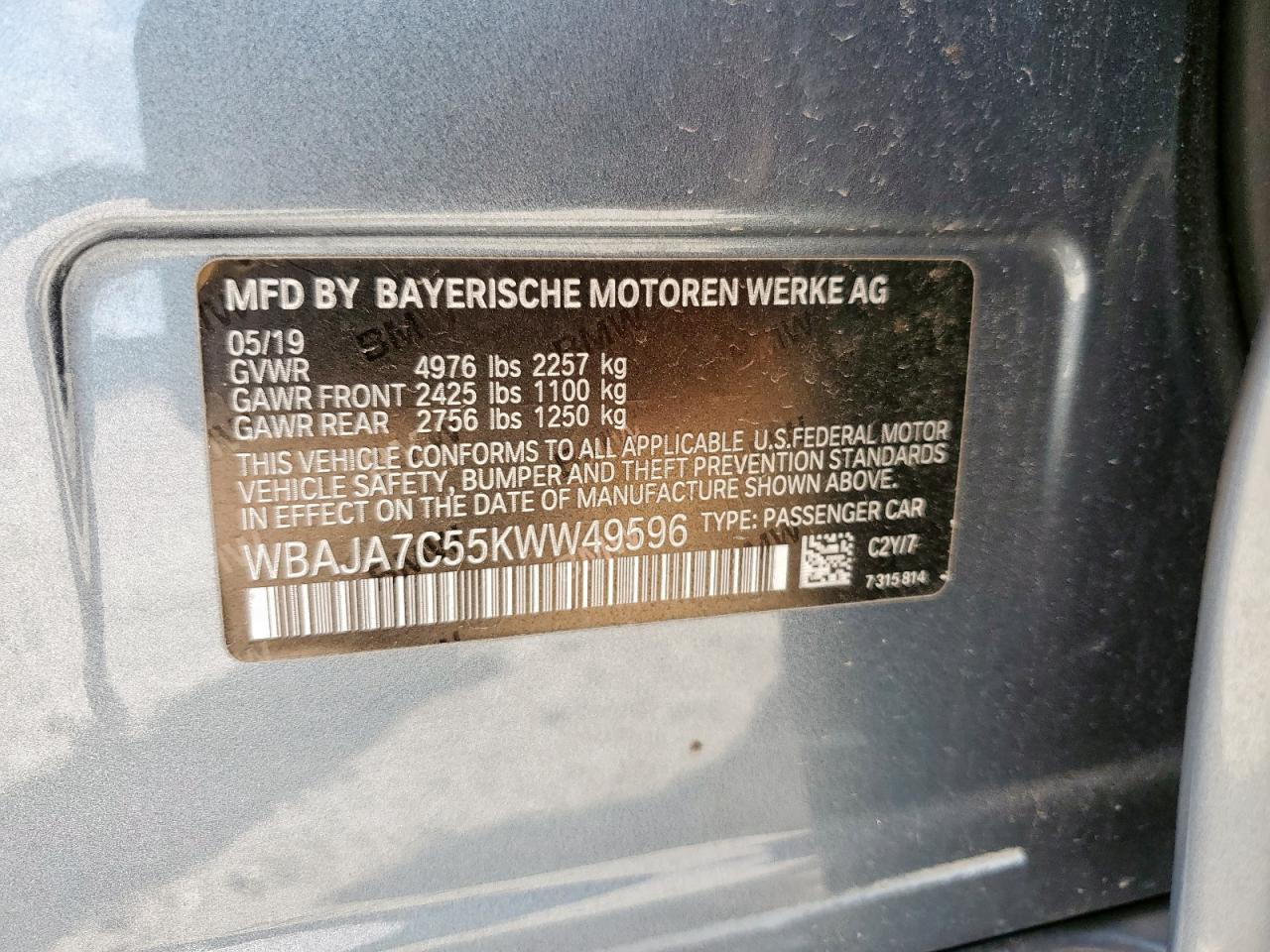 2019 BMW 5 series VIN WBAJA7C55KWW49596 photo 12