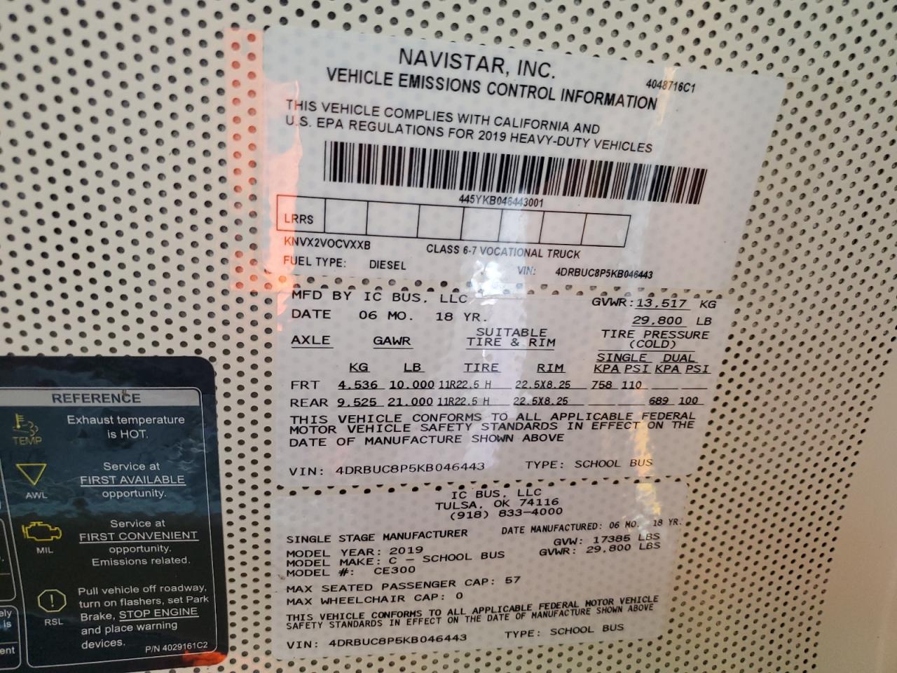 2019 IC Ce series VIN 4DRBUC8P5KB046443 photo 10