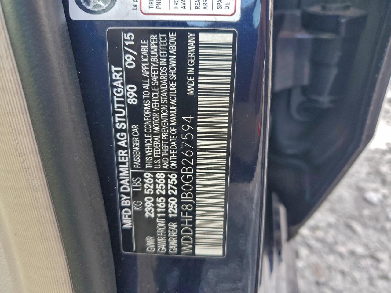 2016 Mercedes-Benz E-class VIN WDDHF8JB0GB267594 photo 12