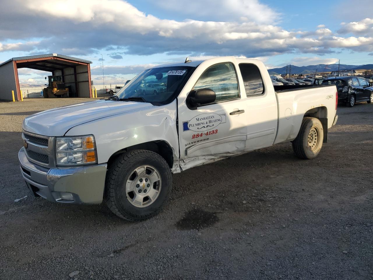 2012 Chevrolet All models VIN 1GCRKSE74CZ145917 photo 1