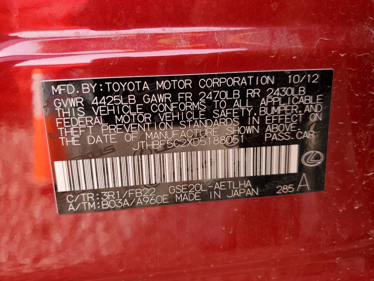 2013 Lexus Is VIN JTHBF5C2XD5188051 photo 12