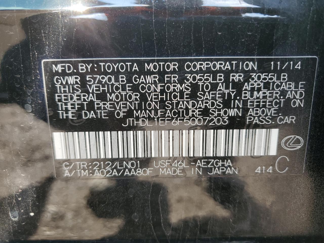 2015 LEXUS Ls460 VIN JTHDL1EF6F5007203 photo 12