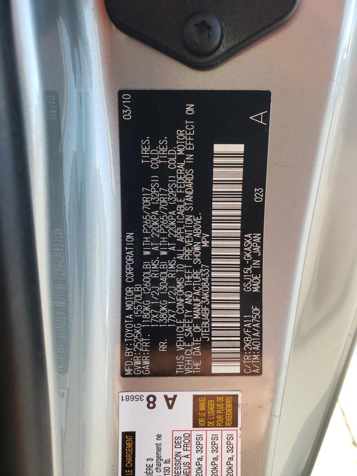 2010 TOYOTA Fj cruiser VIN JTEBU4BF3AK084337 photo 12