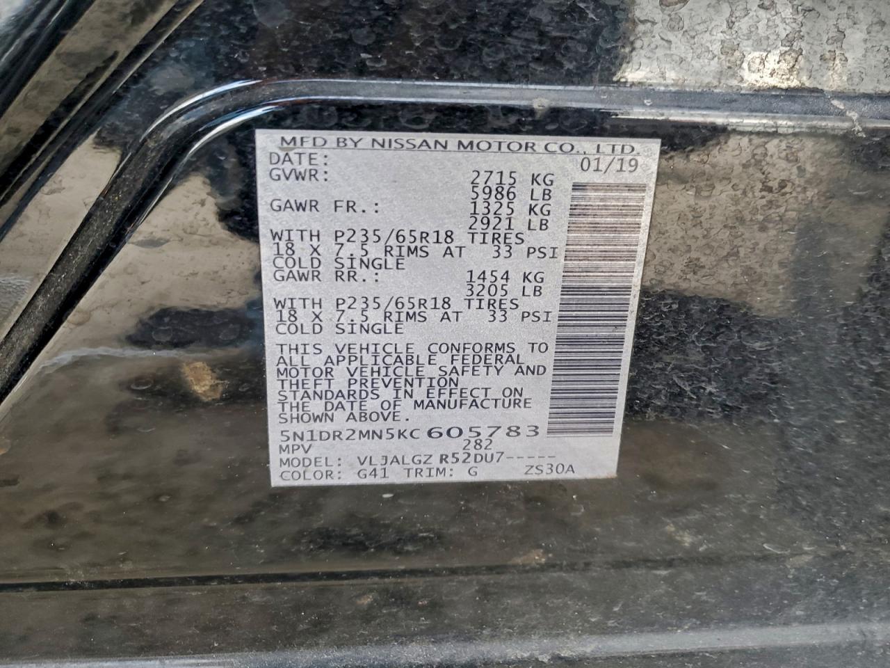 2019 Nissan Pathfinder VIN 5N1DR2MN5KC605783 photo 12
