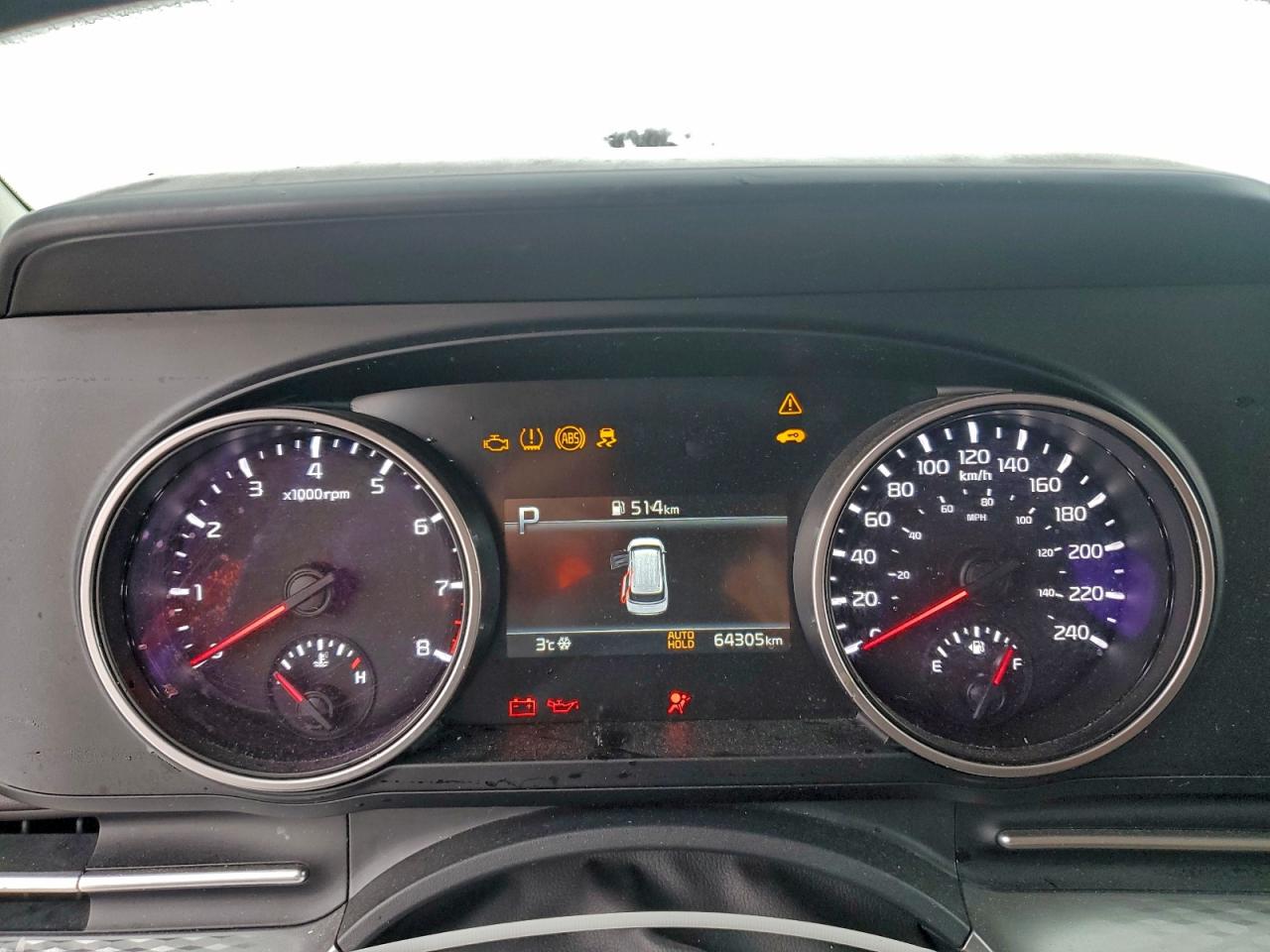2023 Kia Carnival l VIN KNDNB5H39P6259251 photo 9