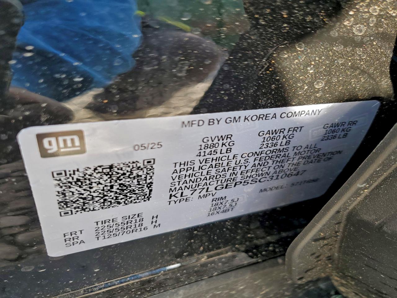 2025 Chevrolet Trax 1rs VIN KL77LGEP5SC310647 photo 12