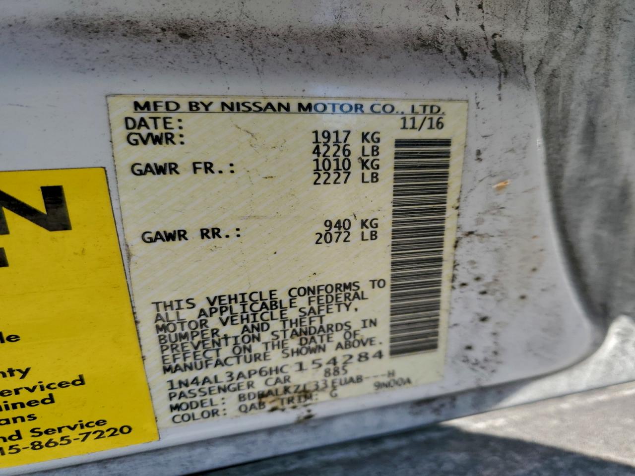 2017 Nissan Altima VIN 1N4AL3AP6HC154284 photo 12
