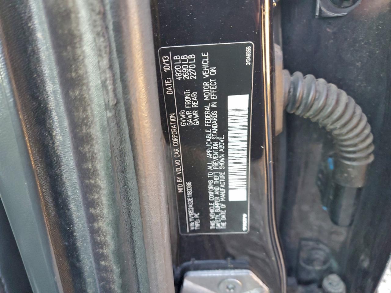 2014 Volvo S80 VIN YV1952AS2E1180386 photo 12
