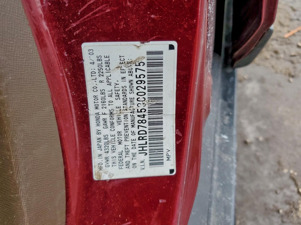 2003 Honda Crv VIN JHLRD78453C029575 photo 12