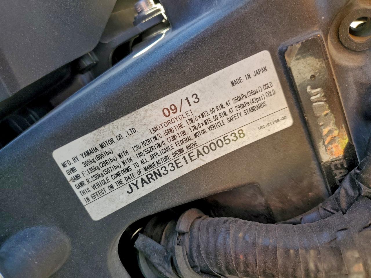 2014 YAMA Fz-07/09 VIN JYARN33E1EA000538 photo 9