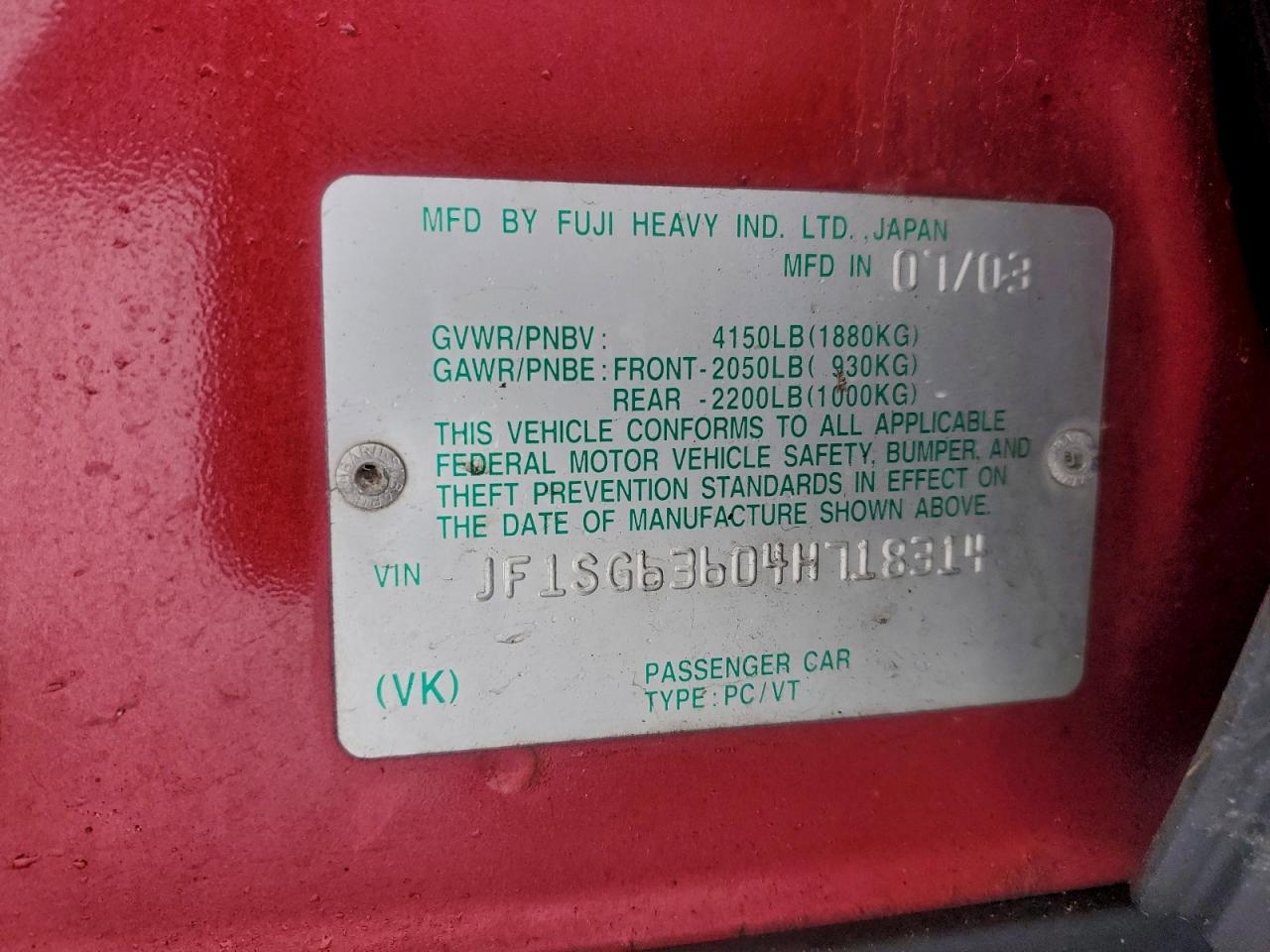 2004 Subaru Forester VIN JF1SG63604H718314 photo 12