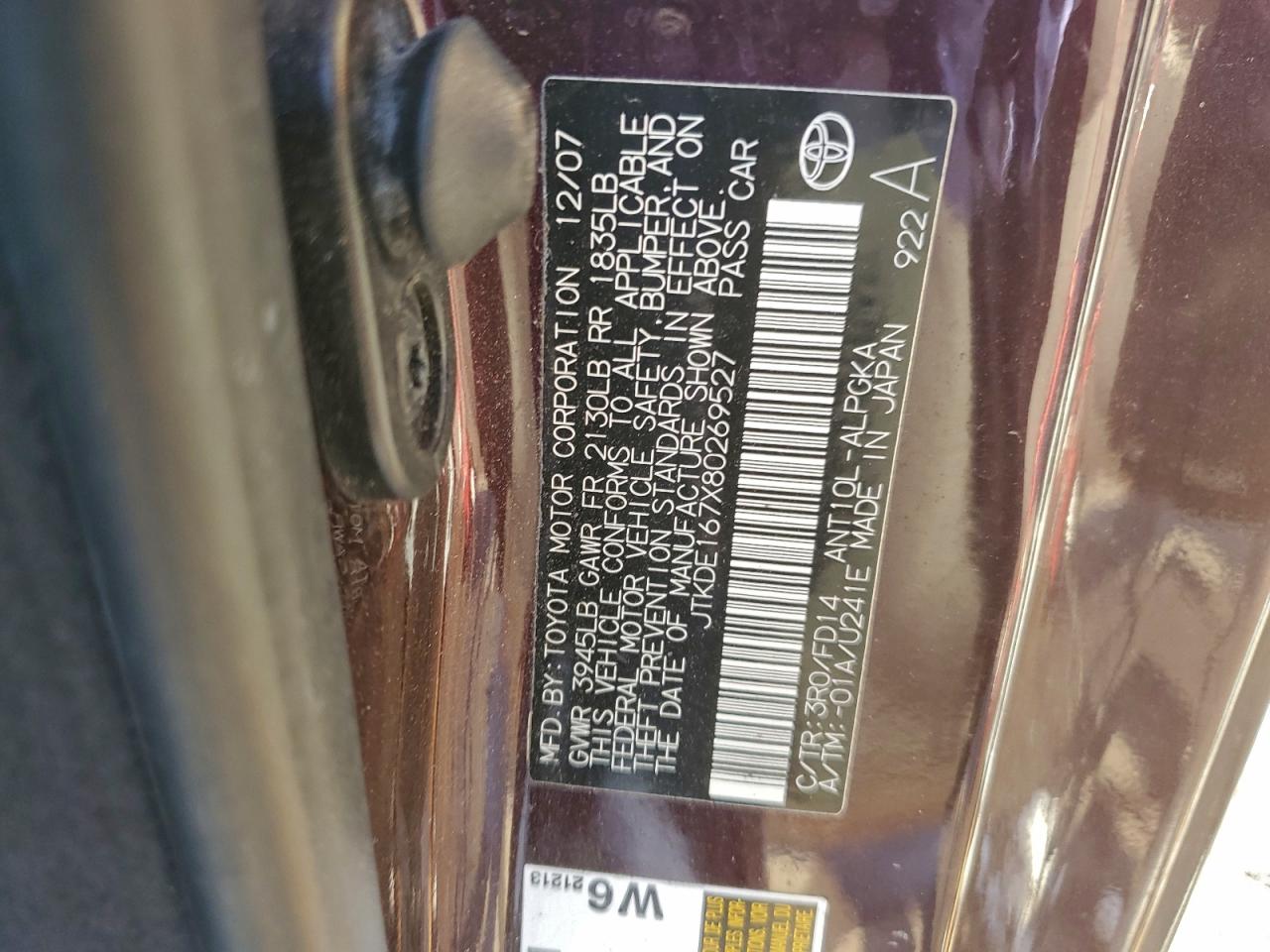 2008 Toyota Scion VIN JTKDE167X80269527 photo 12