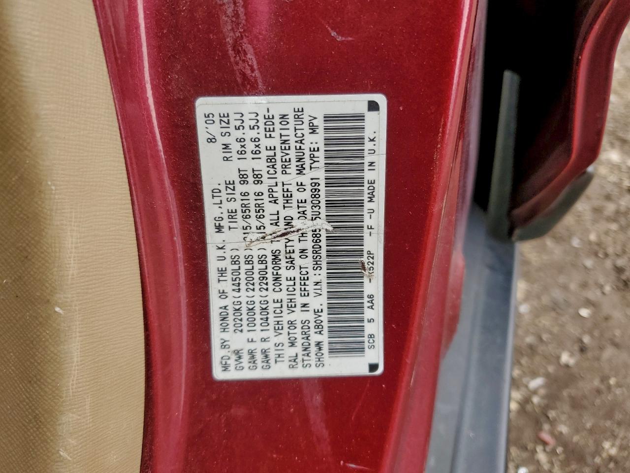 2005 Honda Crv VIN SHSRD68535U308991 photo 12