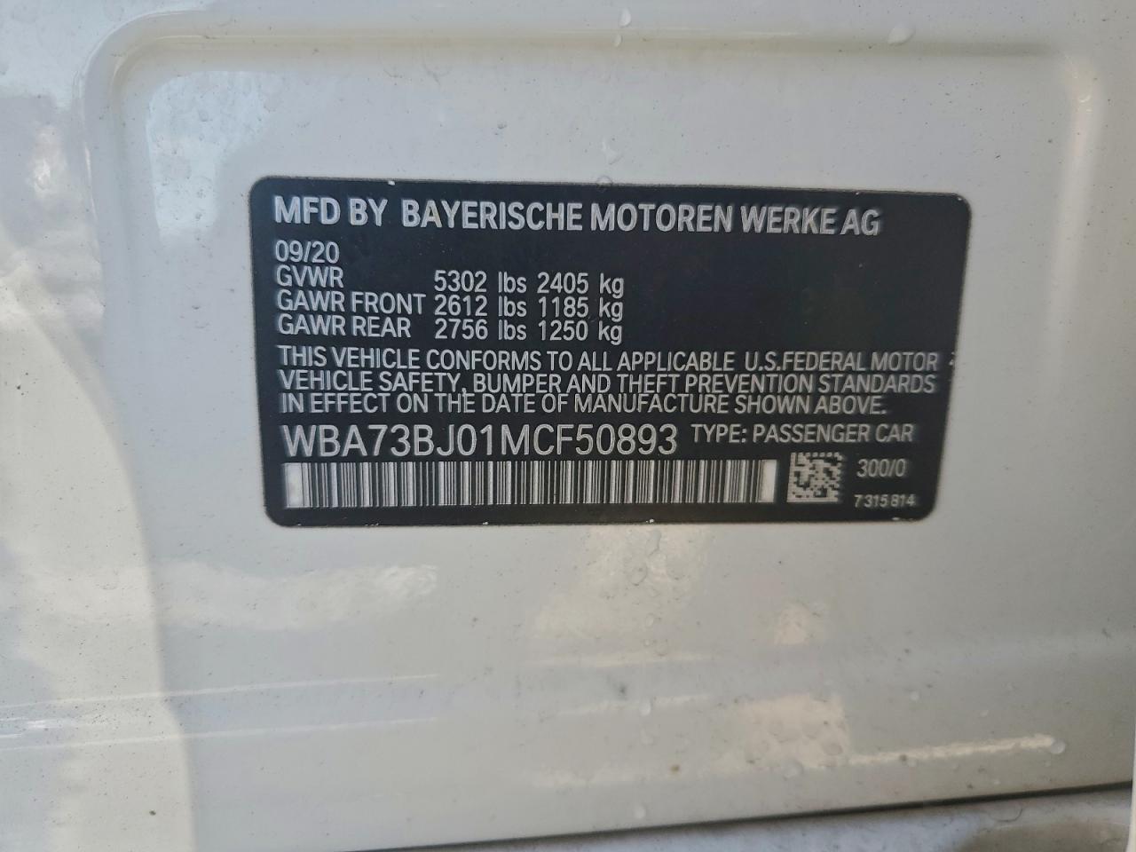 2021 BMW 5 series VIN WBA73BJ01MCF50893 photo 12