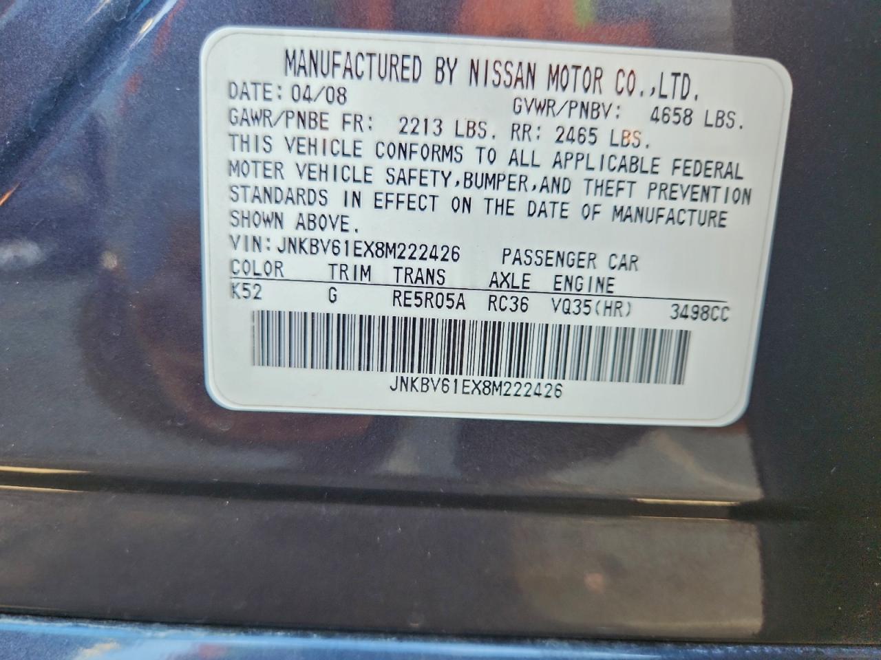 2008 Infiniti G35 VIN JNKBV61EX8M222426 photo 12