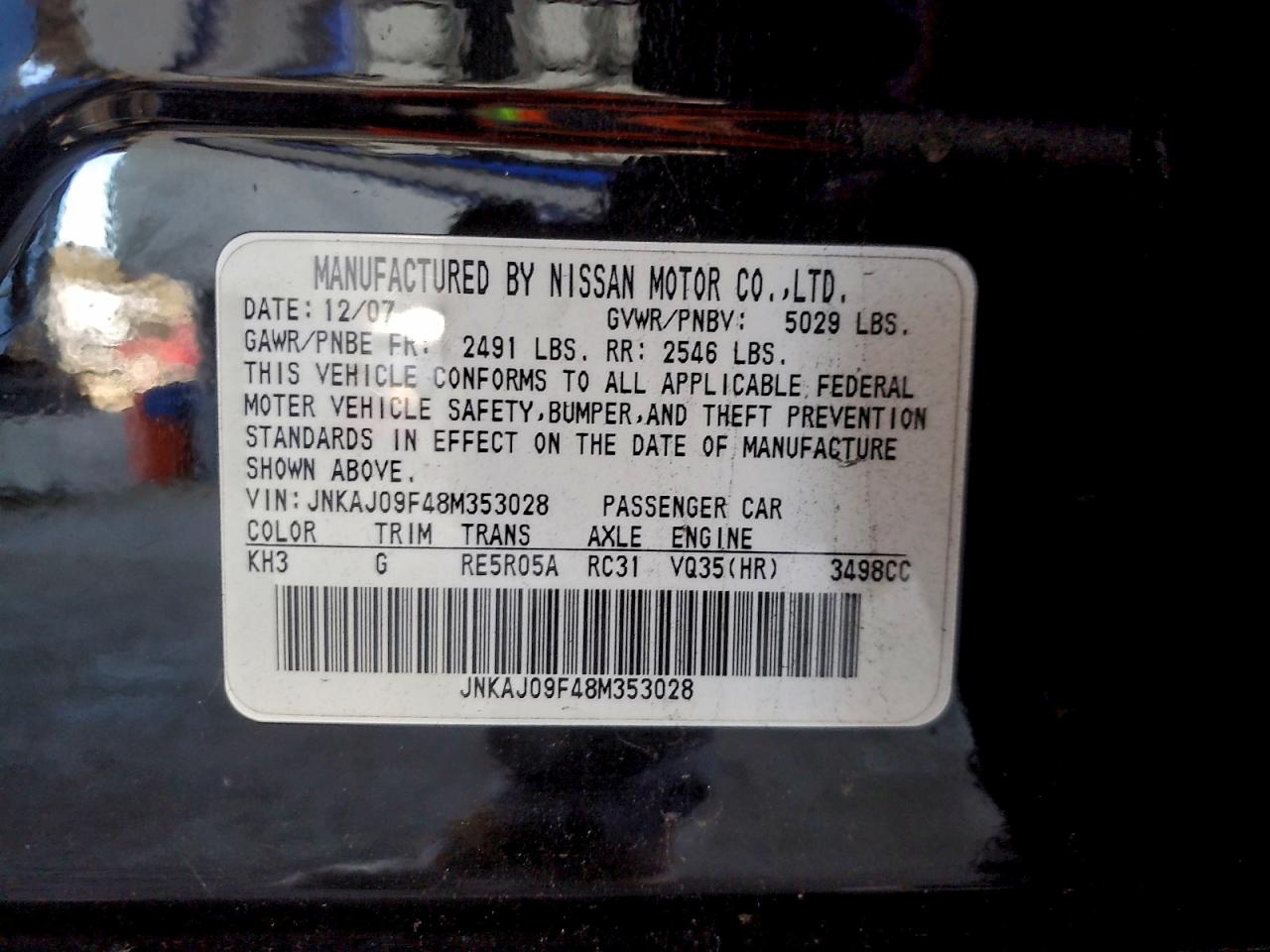 2008 INFINITI Ex35 VIN JNKAJ09F48M353028 photo 12